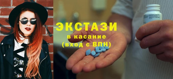 гашишное масло Баксан