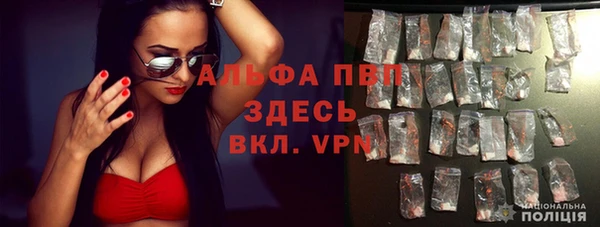 гашишное масло Баксан