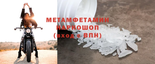 ешки Балабаново