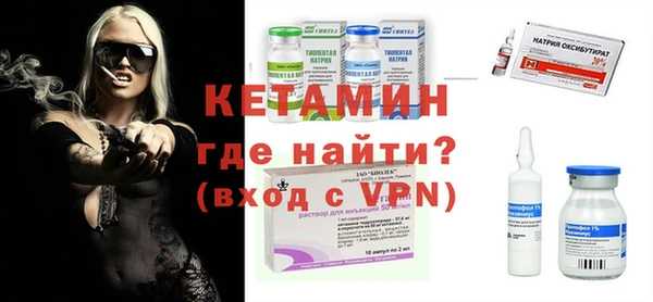 гашишное масло Баксан