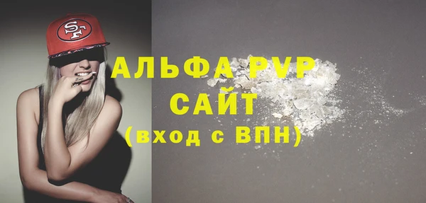 ешки Балабаново