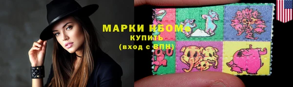 ешки Балабаново