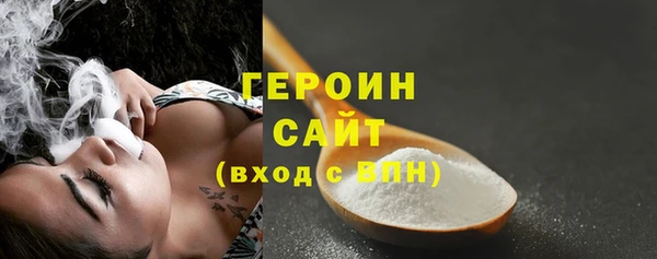 гашишное масло Баксан