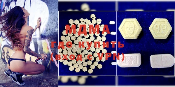 ешки Балабаново