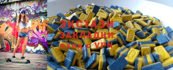 ешки Балабаново