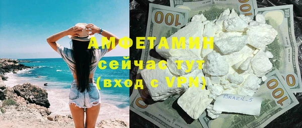 ешки Балабаново