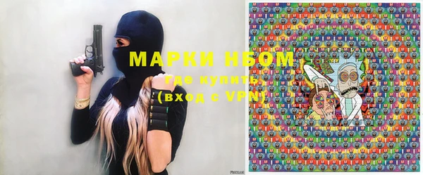 гашишное масло Баксан