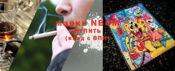 ешки Балабаново