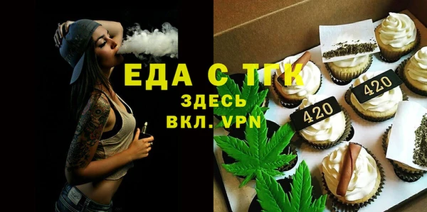 гашишное масло Баксан