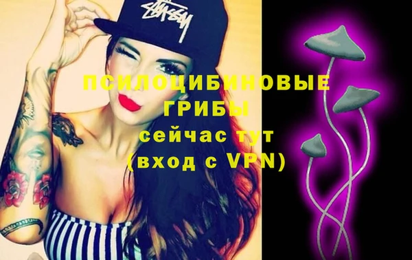 гашишное масло Баксан