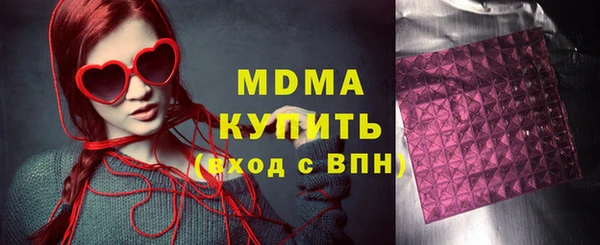 ешки Балабаново