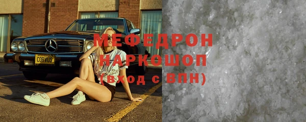 ешки Балабаново