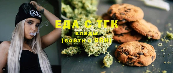 ешки Балабаново