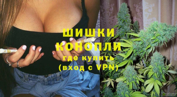 гашишное масло Баксан