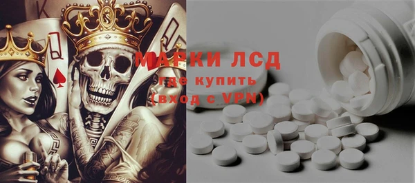 ешки Балабаново